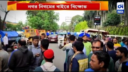 ২৪ ঘণ্টায় বেতন মেটানোর আশ্বাস