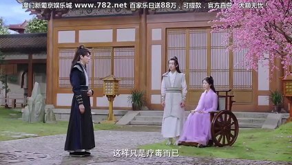 萬界仙踪 EP12 The Wizard of Ten Thousand Worlds 2020 全集高清 無刪減版 鐘巍 弓與蛇 謝妮 袁明清 倪倪