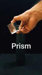 CLASS 10 PHYSICS PRISM