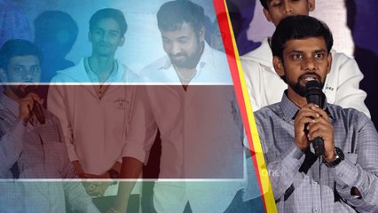 Director అందులో మాత్రం రాక్షసుడు  | Telugu Filmibeat