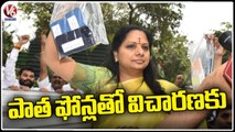 Kavitha Shows Her Phones To Media Before Attend ED Investigation | V6 News (2)