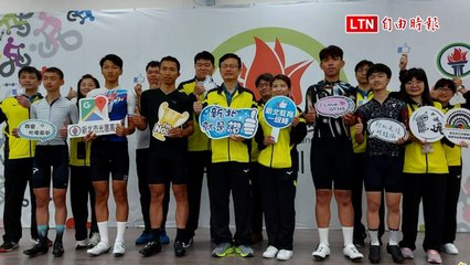 從YouBike愛上騎單車 新北高中生成青少年自由車代表隊