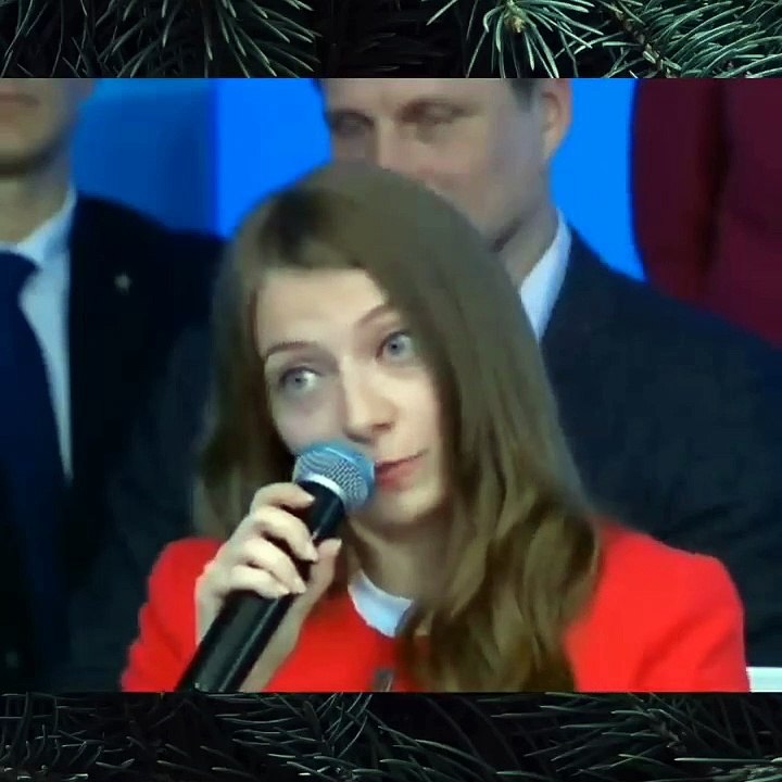 Правда в глаза