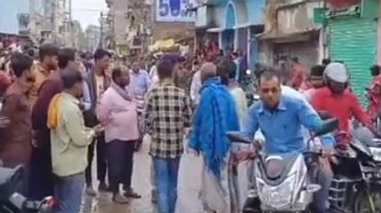 पश्चिमी चंपारण: अपराधियों ने दिनदहाड़े बालू व्यवसायी को मारी गोली, मौके पर मौत, पुलिस जांच में जुटी