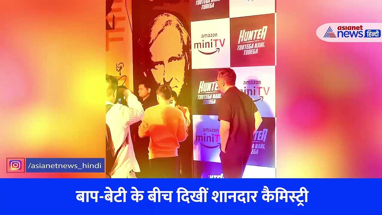 पापा सुनील शेट्टी की फिल्म देखने पहुंची अथिया की हालत देख उठे सवाल, एक ने पूछा- प्रेग्नेंट है क्या ?