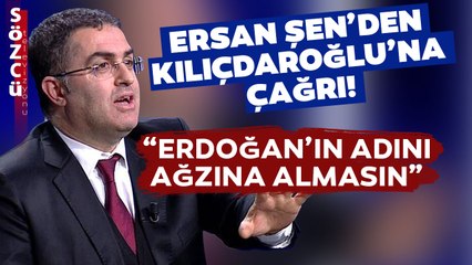 Prof. Dr. Ersan Şen Erdoğan Meseleyi Bu Kavga Üzerine Kuracak Diyerek Açıkladı!