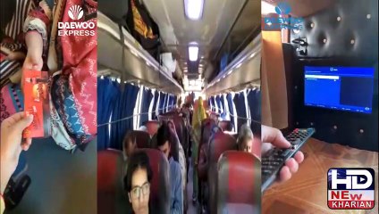 ڈائیو بس سروس نے کھاریاں سے اپنی سروسز کا آغاز کر دیا #hdnewskharian #kharian