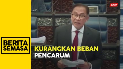 Guna kaedah pinjaman Islam: PM