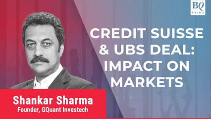 Shankar Sharma On Impact Of Credit Suisse & SVB Crisis | BQ Prime