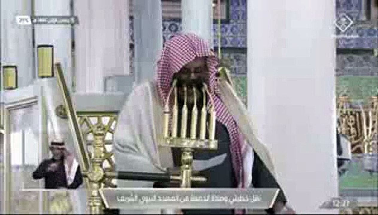خطبة الجمعة ,الحرم النبوي , المسجد النبوي , 15 جمادى الاولى 1444هــ ـ, 9-12- 2022 , حسين آل الشيخ