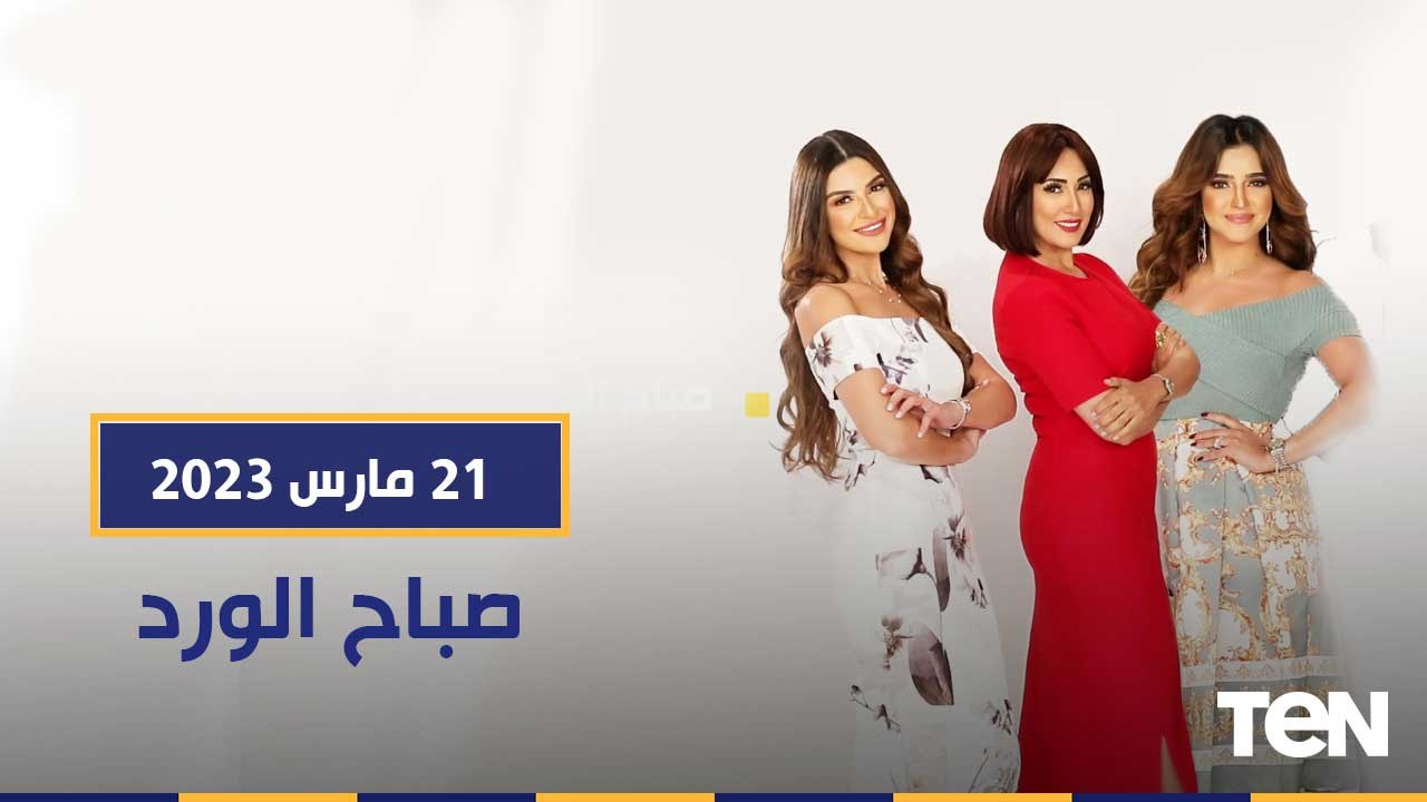 هدايا مبتكرة بمناسبة عيد الأم .. غناء في حب الأم