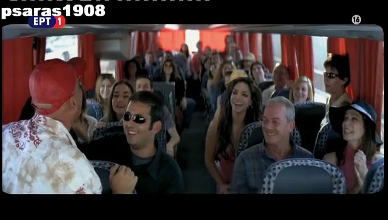 Ένας ήρωας στη Ρώμη 2006 part 1/1