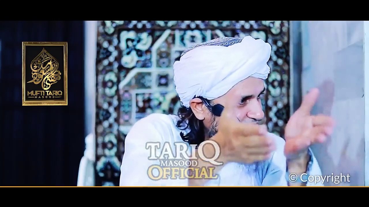 Hazrat Adam Aur Shaitan Ki Dushmani Ka Waqia - Mufti Tariq Masood @TariqMasoodOfficial