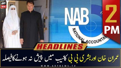 ARY News | Headlines | 2 PM | 21st March 2023