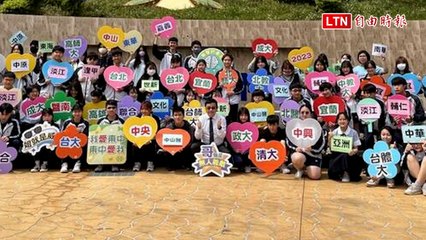 國立竹東高中繁星閃耀86顆星 新竹區最多