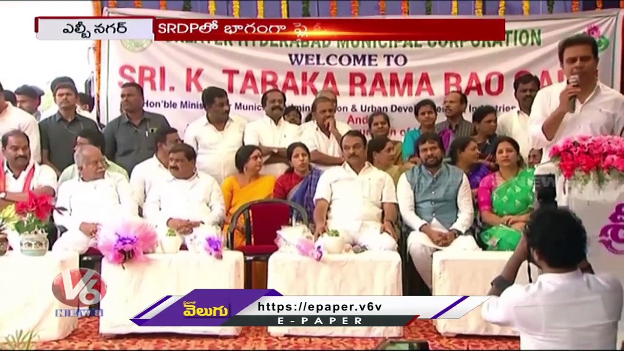 Telangana Martyr Srikantha Chary Name For LB Nagar Flyover Junction _  Minister KTR _ V6 News (1)