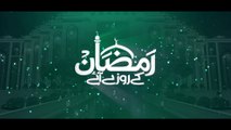 Hafiz Tahir Qadri | New Ramzan Kalam 2023 | Ramzan Ke Roze Aye | Ramzan Special Nasheed