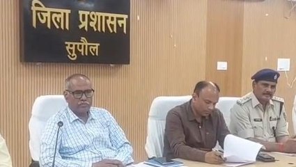 सुपौल: जिला शांति समिति की हुई बैठक, जानें किन किन चीजों पर रहेगा प्रतिबंध