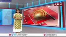 విజయనగరంలో టీడీపీ దూకుడు || Vizianagaram || ABN Telugu