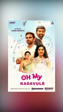 Actress Vani Bhojan | இந்த அவமானங்களை காது பட கேக்கும்போது கஷ்டமா இருந்துச்சு #vanibhojan #shorts #actress #tamil