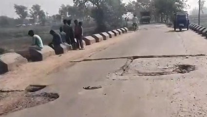 पूर्णिया: खगजाना बॉक्स पुल में पड़ी दरार, कभी भी हो सकता है बड़ा