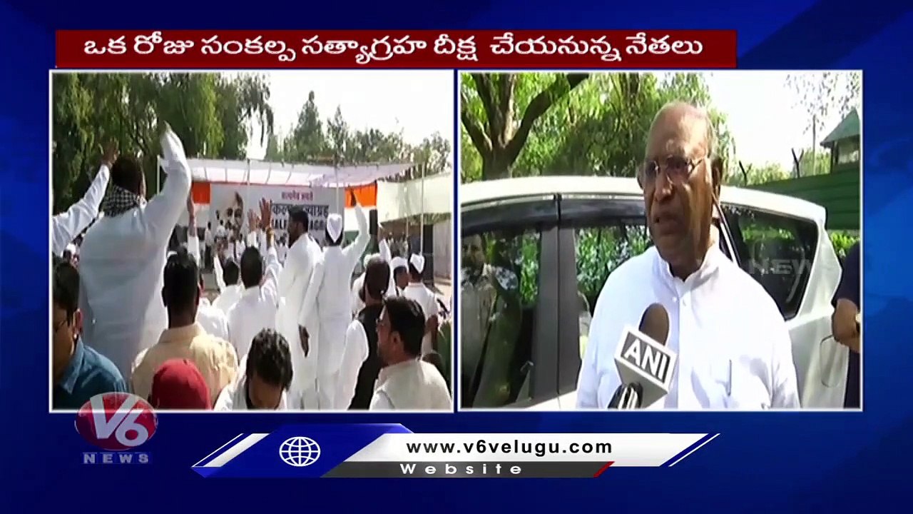 Congress Chief Mallikarjun Karge Says, BJP Is Not Allowing Rahul Gandhi To Speak _ V6 News