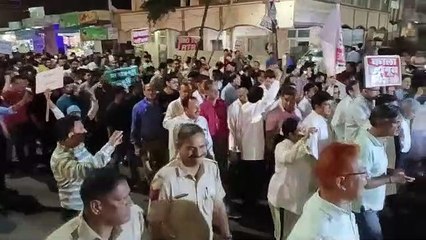 video: निजी चिकित्सकों की महारैली ने वि​भिन्न संगठनों ने दिया समर्थन