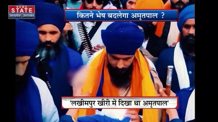 अमृतपाल सिंह को लेकर उत्तराखंड पुलिस अलर्ट पर है, जगह-जगह छापेमारी