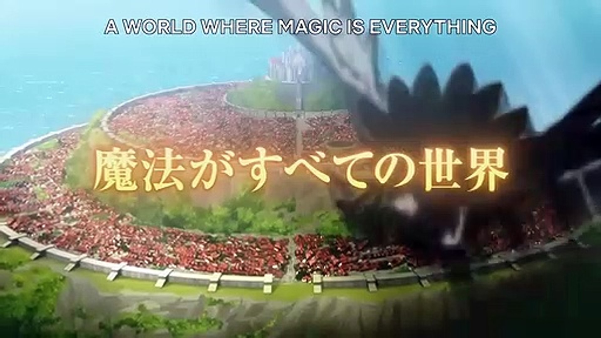 Black Clover: Sword of the Wizard King, Official Trailer