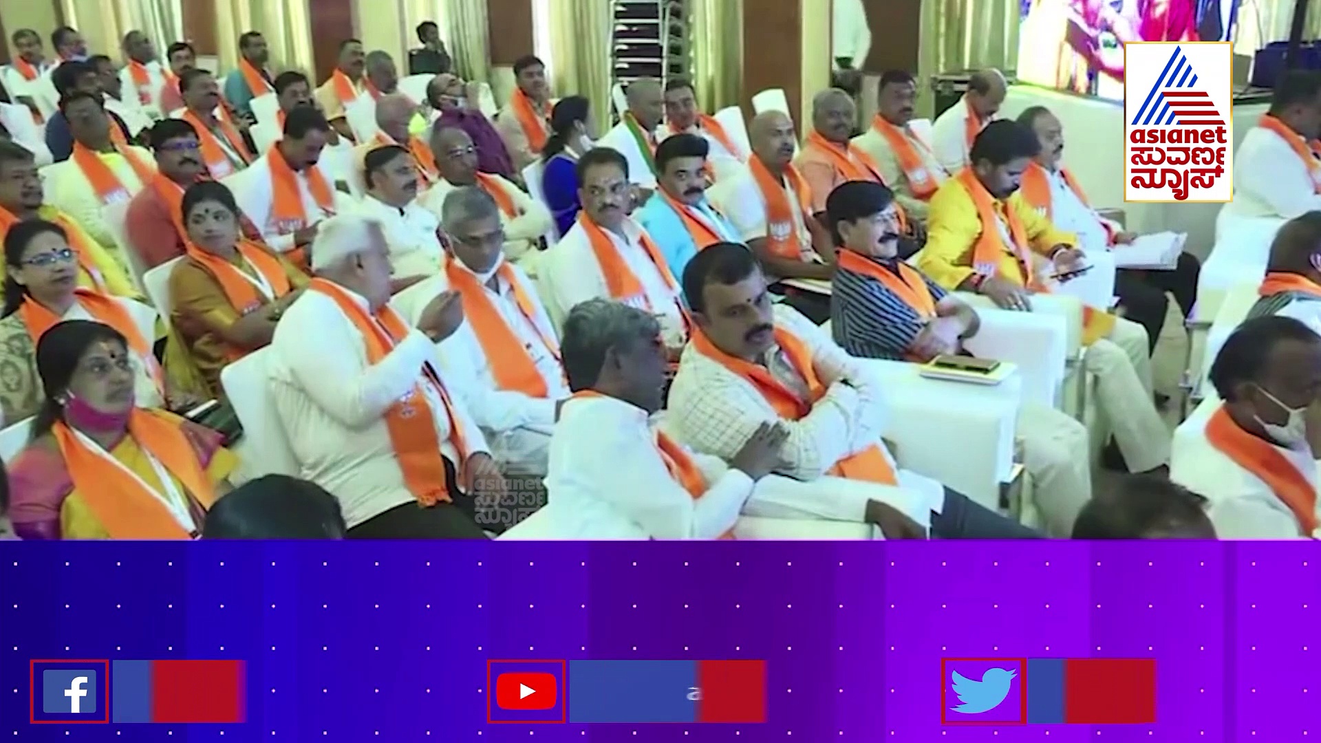 ಬೊಮ್ಮಾಯಿ ಸರ್ಕಾರದ ಮೀಸಲಾತಿ ಮಾಸ್ಟರ್ ಸ್ಟ್ರೋಕ್.. ಪತರಗುಟ್ಟಿತಾ ಹಸ್ತ ಪಡೆ ?