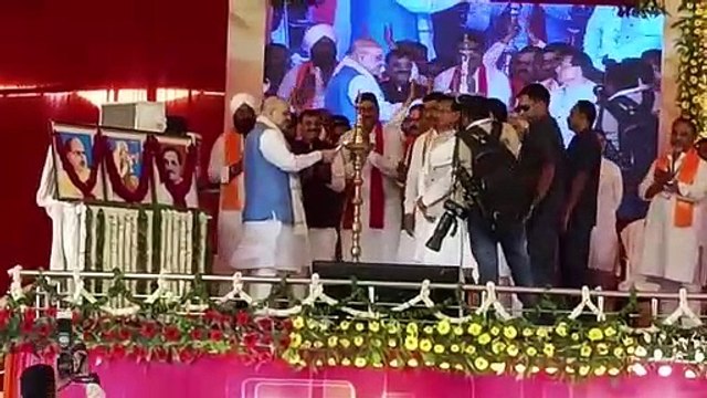 Amit Shah Chhindwara Visit