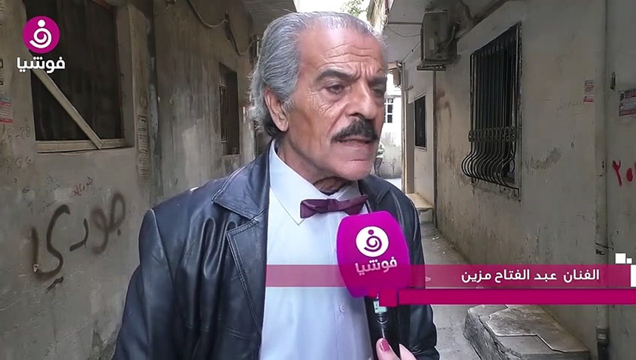 عبد الفتاح مزين معدل