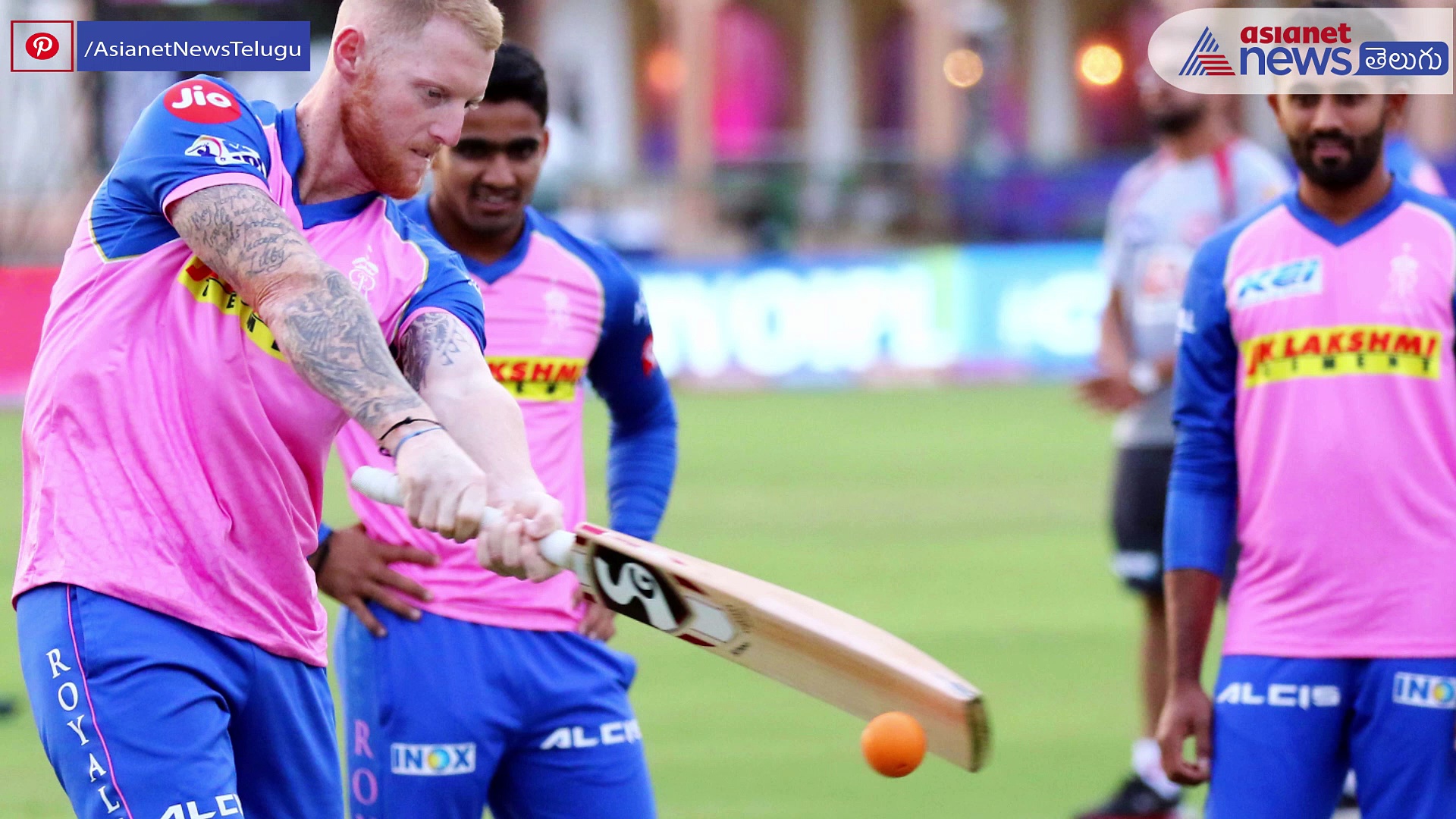 ఐపీఎల్ లో అత్యధికంగా సంపాదిస్తున్న భారతీయ క్రికెటర్ ఎవరో తెలుసా..?