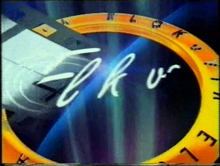 PTV4 Elokuvan jälkeen, Seuraavaksi, Ohjelma alkaa 1997