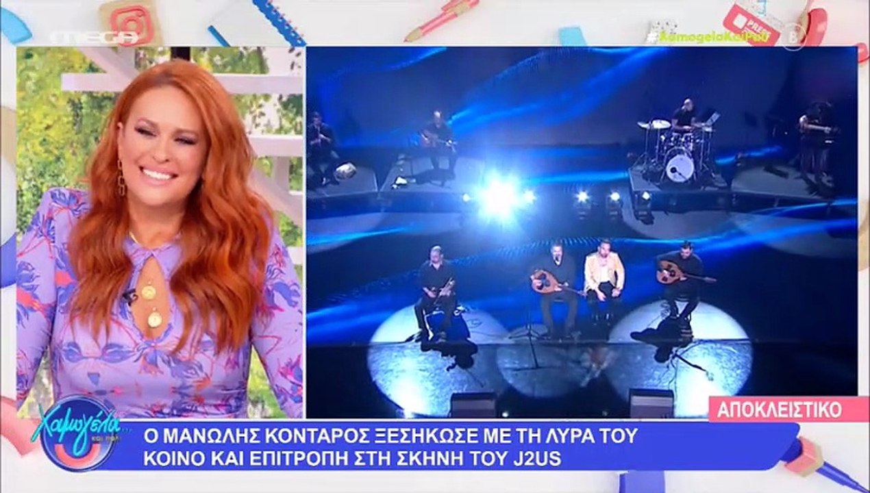 Μανώλης Κονταρός: Η αποκάλυψή του για την πρότα...