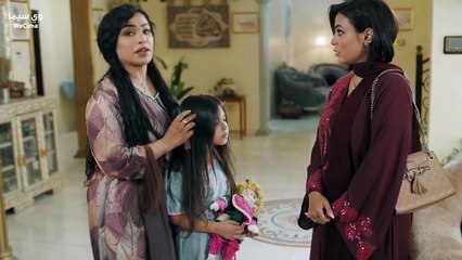 مسلسل طوق الحرير الحلقه 3 كامله