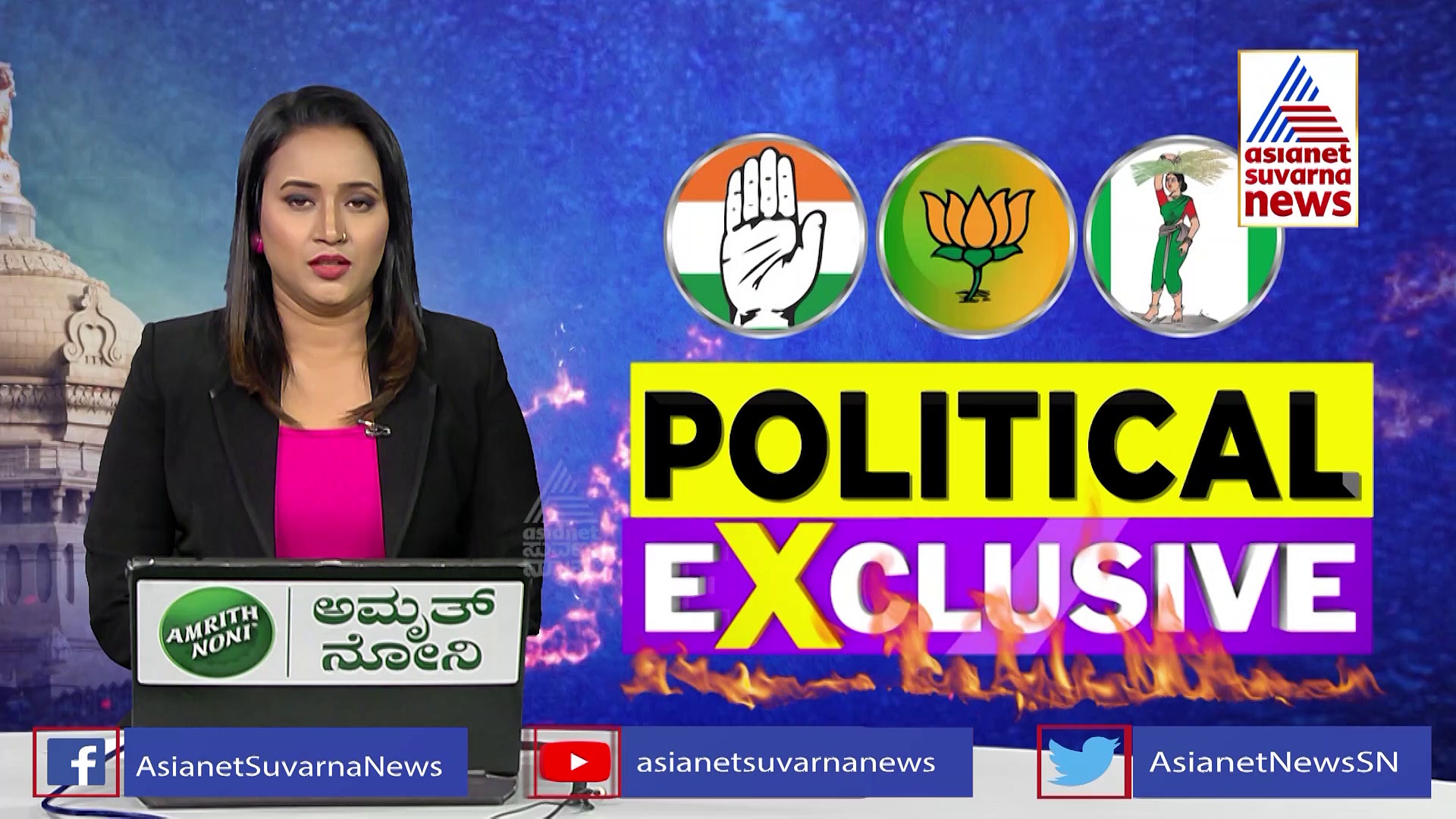 'ಗೋ ಬ್ಯಾಕ್ ಸೋಮಣ್ಣ' ಚಾಮರಾಜನಗರದಿಂದ ಕಣಕ್ಕಿಳಿಯಲು ಮುಂದಾದ ವಿ.ಸೋಮಣ್ಣಗೆ ಬಿಗ್ ಶಾಕ್!