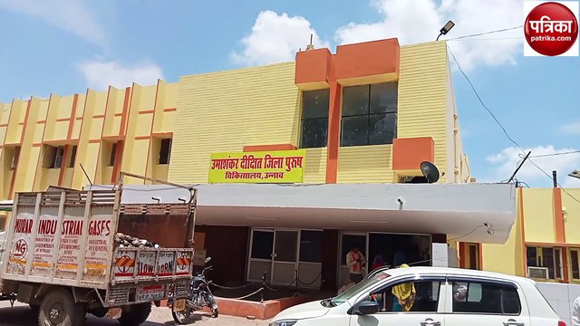 दुष्कर्म पीड़िता ने खाया जहरीला पदार्थ