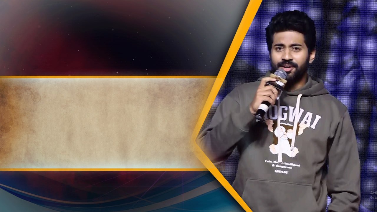 Katha Venuka Katha మలయాళ మూవీలా ఉంటుంది అంటున్న Hero Viswant | Telugu FilmiBeat