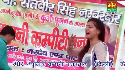 Dancer Monika Haryanvi New Dance 2015    Daal Me Kala    Mor Haryanvi    Badhsa