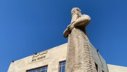 El patrimonio iraquí, la milenaria víctima de la invasión estadounidense
