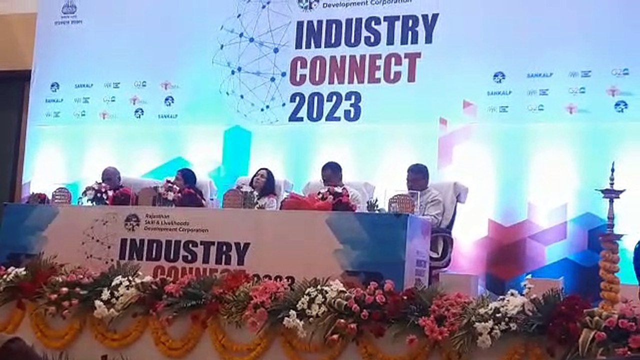 युवाओं को कौशल प्रशिक्षण देकर रोजगार देने 16 कं...