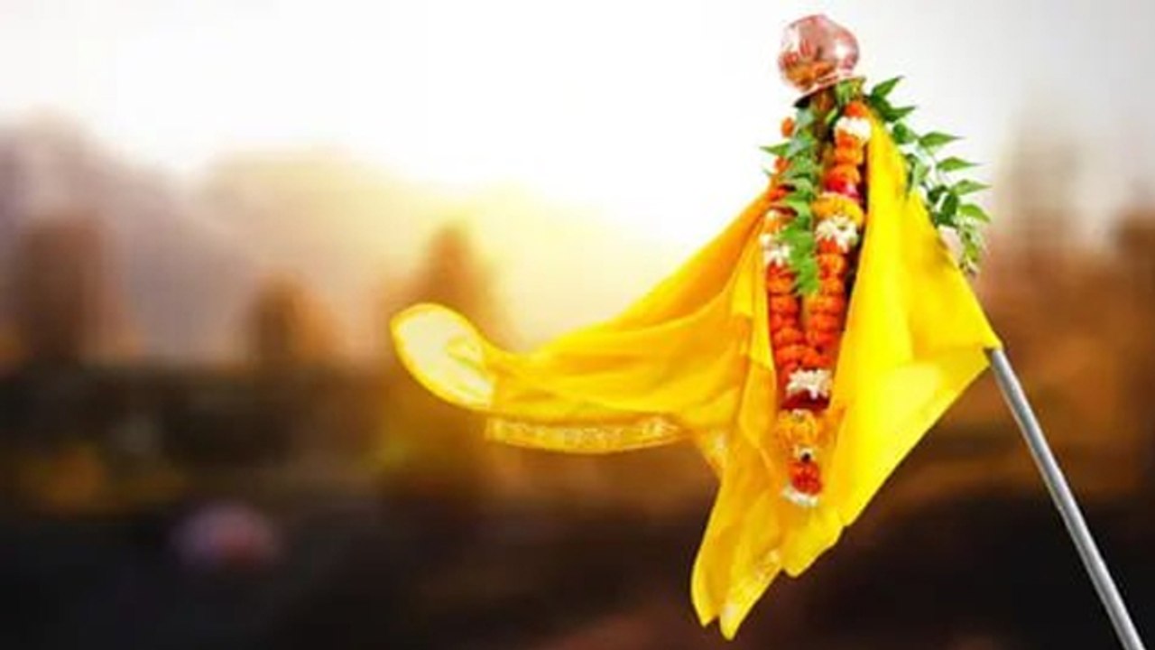 Gudi Padwa 2023: क्यों मनाया जाता है गुड़ी पड़वा । Kyu Manaya Jata Hai Gudi Padwa