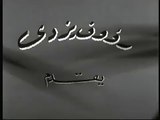 فيلم ( النشال ) - فريد شوقي  -  شويكار -  محمود المليجي