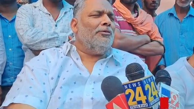 वैशाली: जाप सुप्रीमो पप्पू यादव की विवादित बयान, शराब माफियाओं का एनकाउंटर की जरूरत