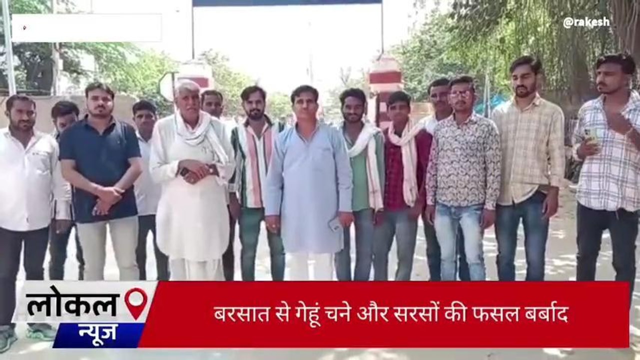 सवाई माधोपुर: किसानों ने कलेक्ट्रेट पर प्रदर्शन कर सीएम के नाम डीएम को सौंपा ज्ञापन