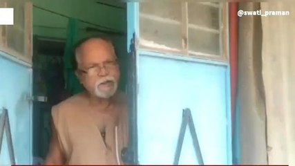 হুগলি: কম্পিউটারের দক্ষতা থাকায় অয়নকে ব্যবহার করা হয়েছে, দাবি শ্বশুরের