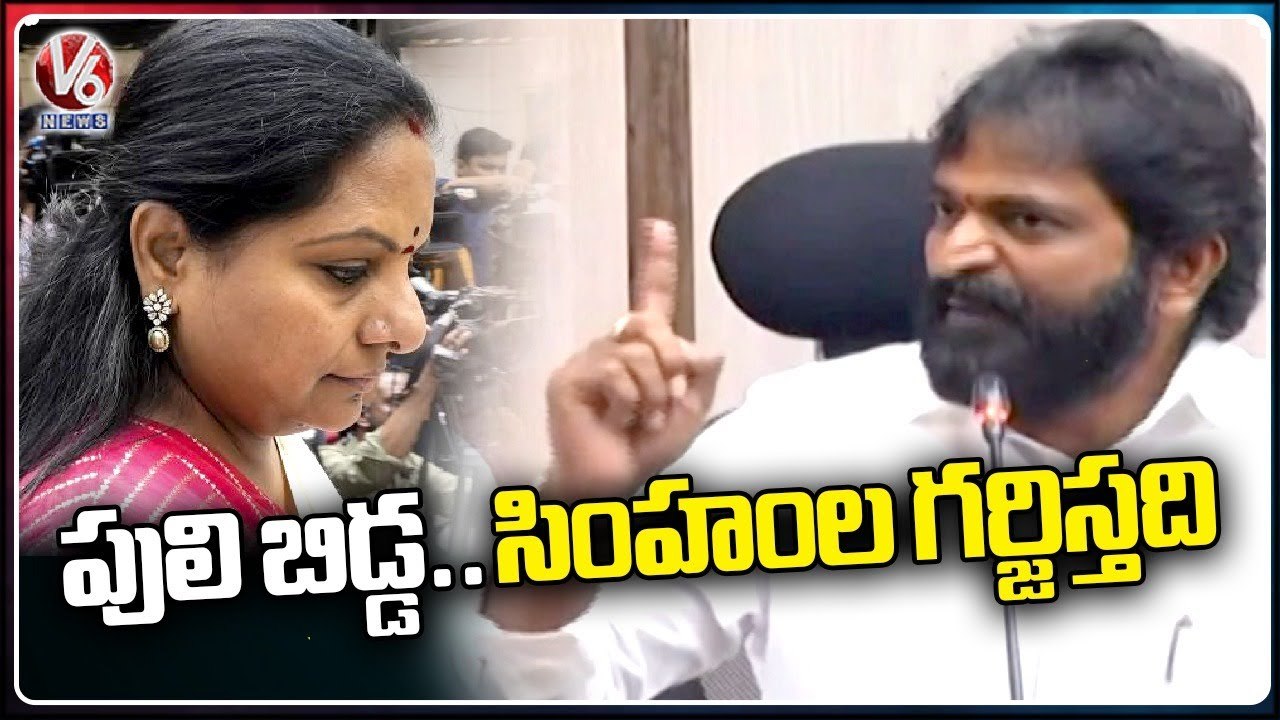 Minister Srinivas Goud Fires On BJP Govt Over Kavitha Liquor Scam Issue | V6 News