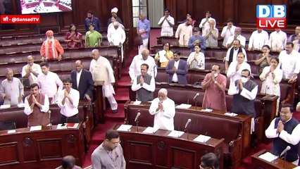 Download Video: Rajya Sabha Today News: भारी हंगामा | Mallikarjun Kharge| Jagdeep Dhankhar | Congress | #dblive