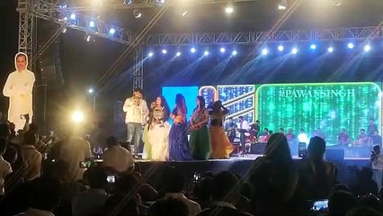 भोजपुरी समाज का आयोजन